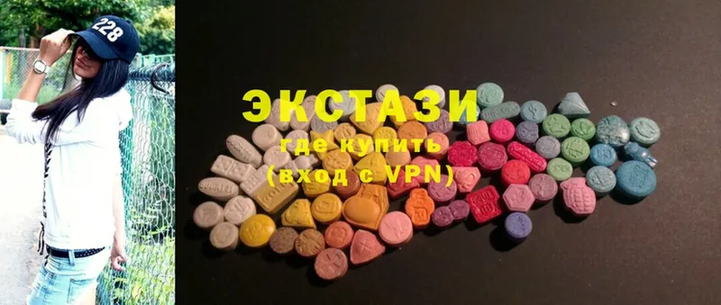 как найти закладки  MEGA зеркало  Ecstasy таблы  Чишмы 